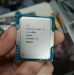 Intel core i9 14900k Gaming processor